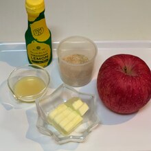 りんごバター 電子レンジ圧力鍋 レシピ 作り方 By Kuemama 楽天レシピ りんごバター 電子レンジ圧力鍋 レシピ 作り方 By Kuemama 楽天レシピ